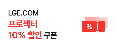 하단참조