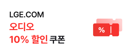 하단참조