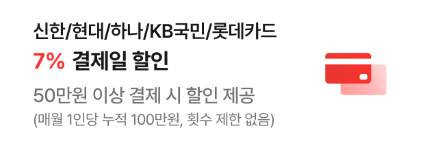 하단참조