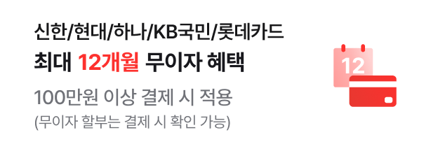 하단참조