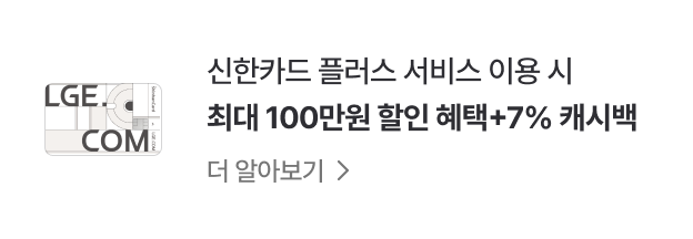 하단참조