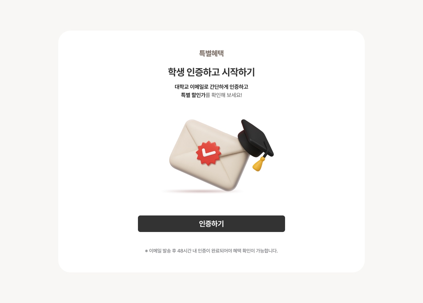 하단참조