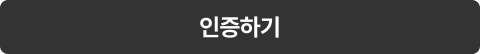 하단참조