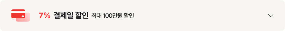 하단참조