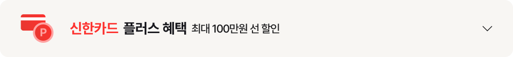 하단참조