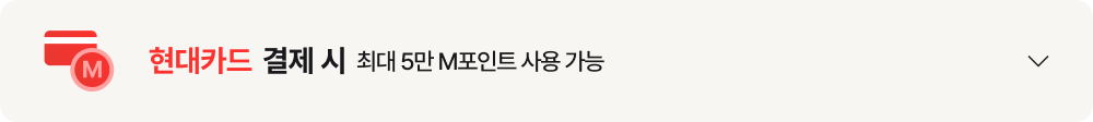하단참조