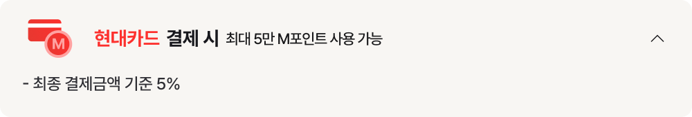 하단참조
