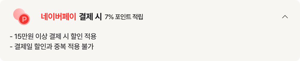 하단참조