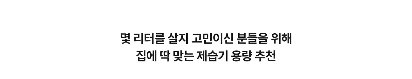 하단참조