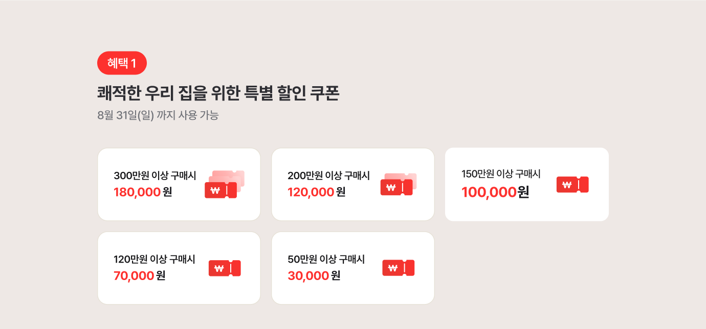하단 참조