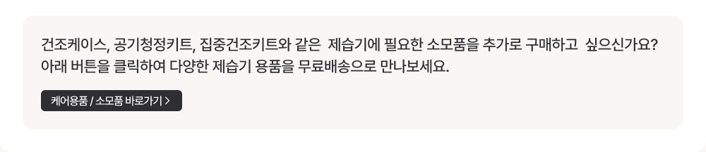 하단참조