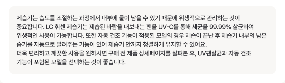하단참조