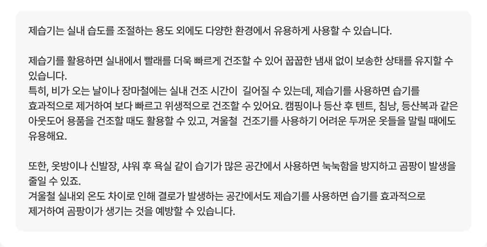 하단참조