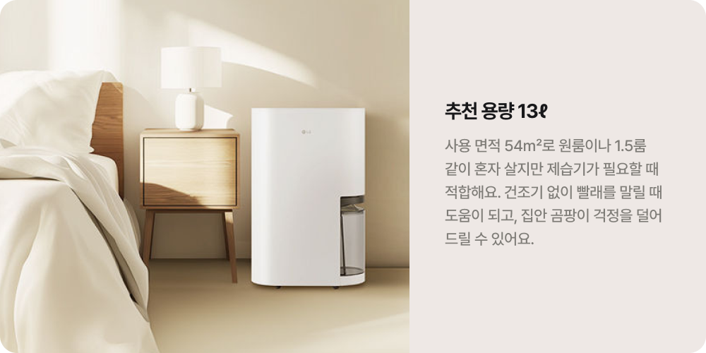 하단참조