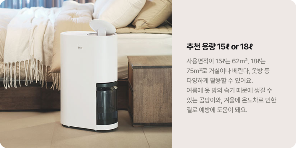 하단참조