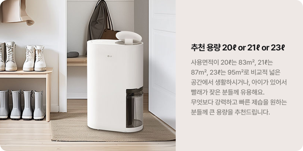 하단참조