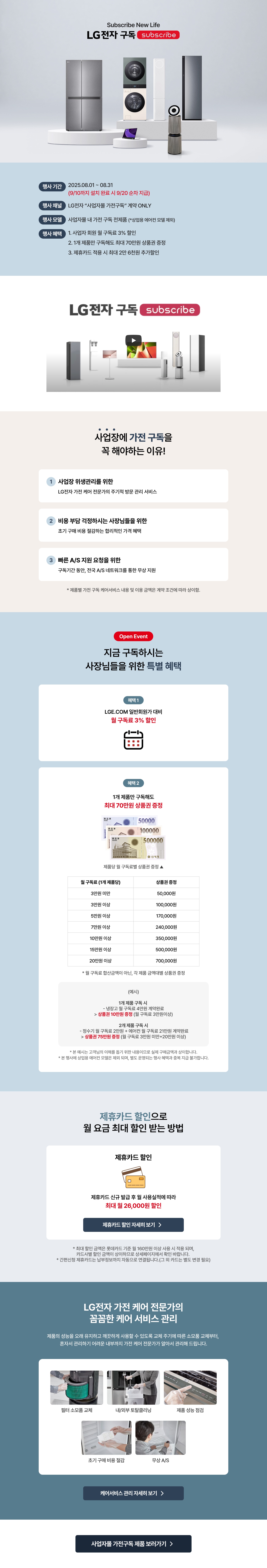 하단 참조