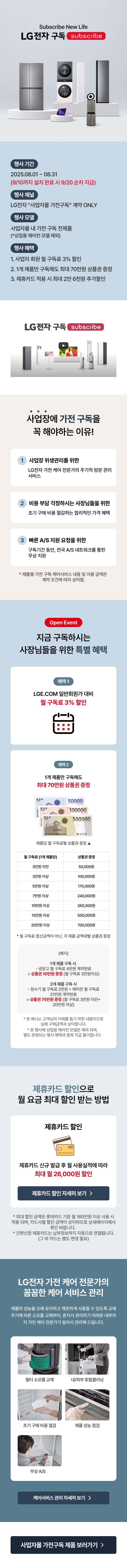 하단 참조