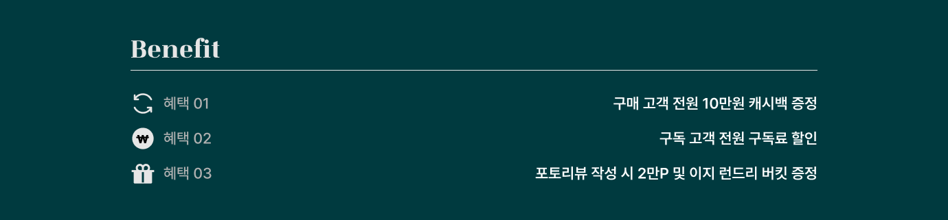 하단 참조