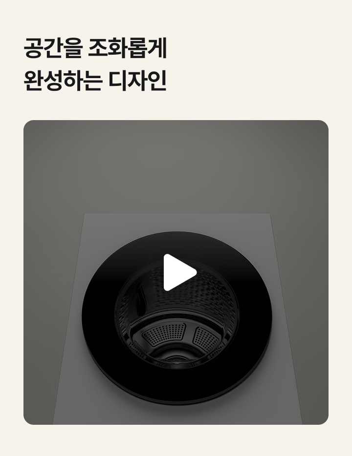 하단 참조