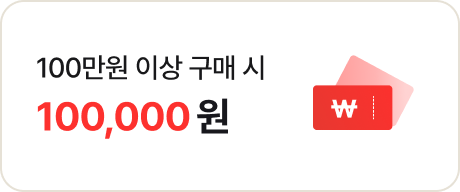 하단 참조