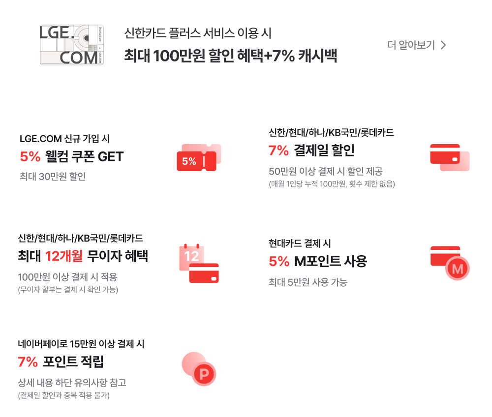 하단 참조