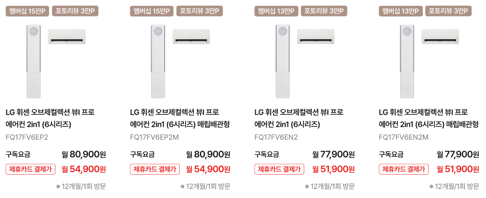 하단 참조