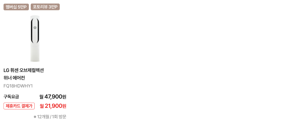 하단 참조