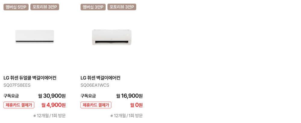 하단 참조