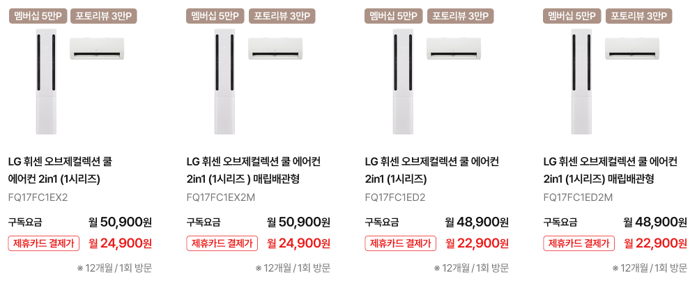 하단 참조