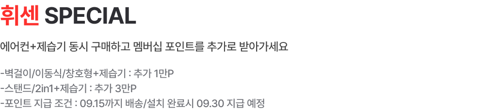 하단참조