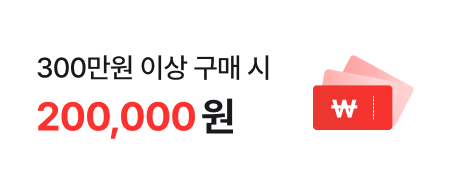 Every Everywear ALL NEW 스타일러