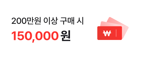 Every Everywear ALL NEW 스타일러