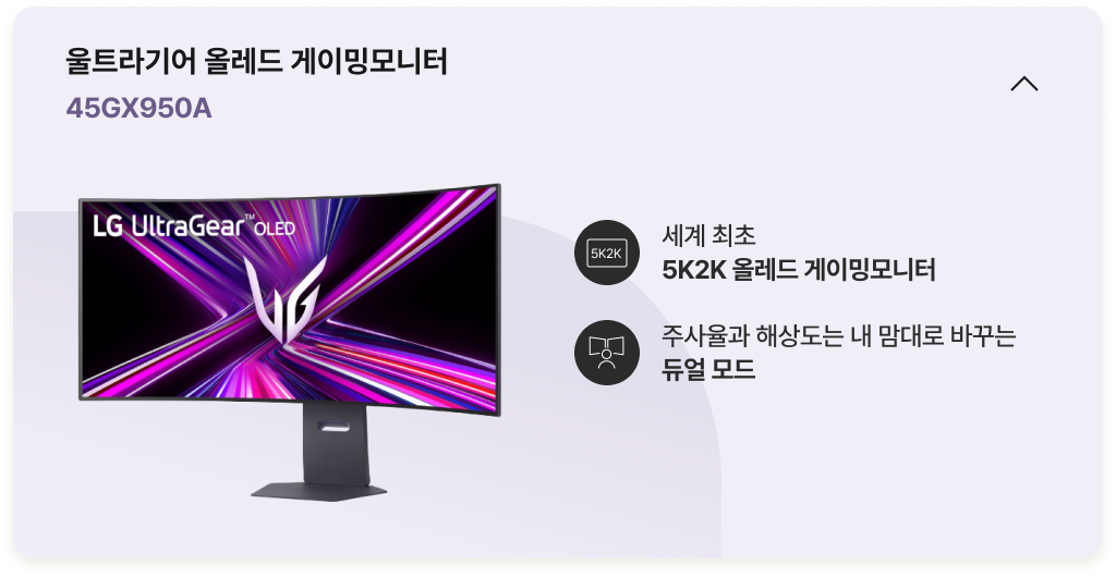 하단참조