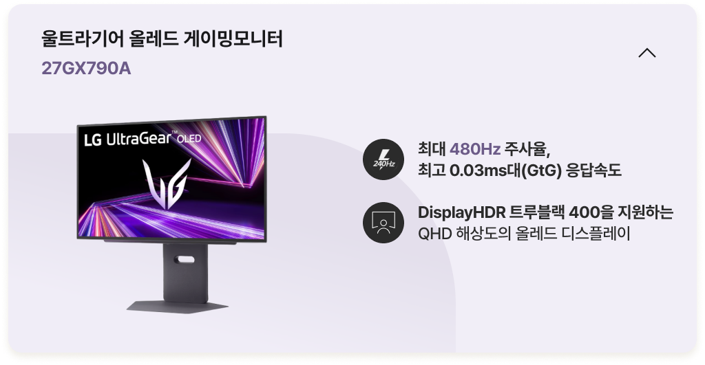 하단참조