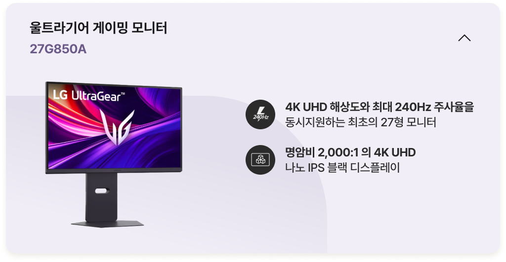 하단참조