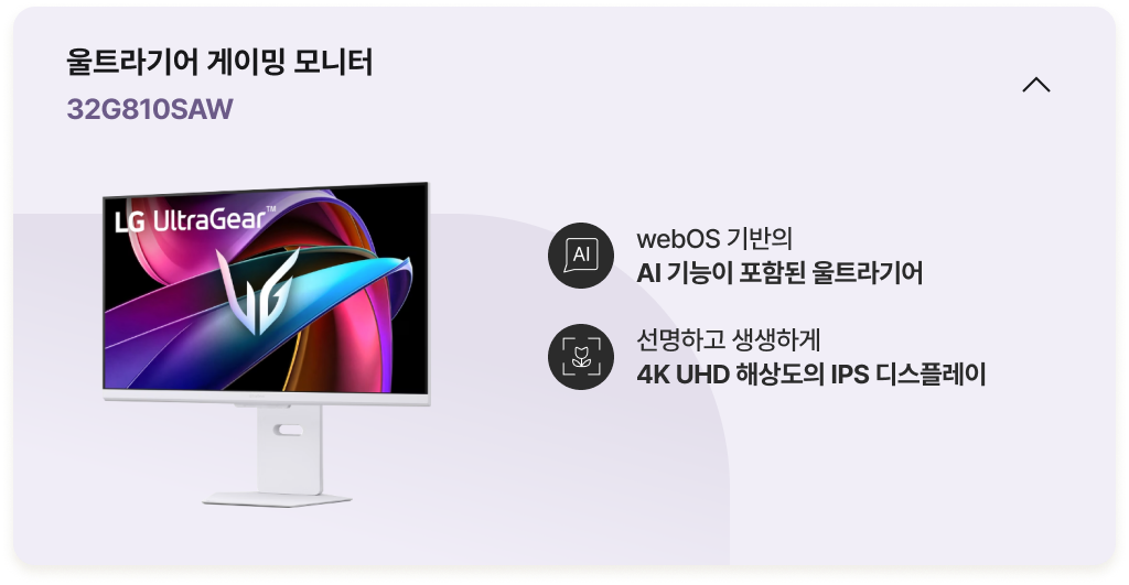 하단참조