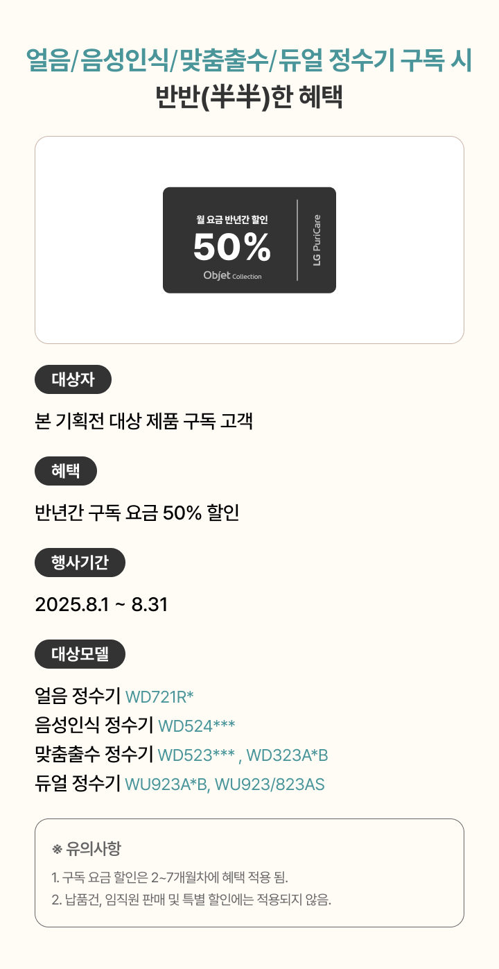 하단 참조