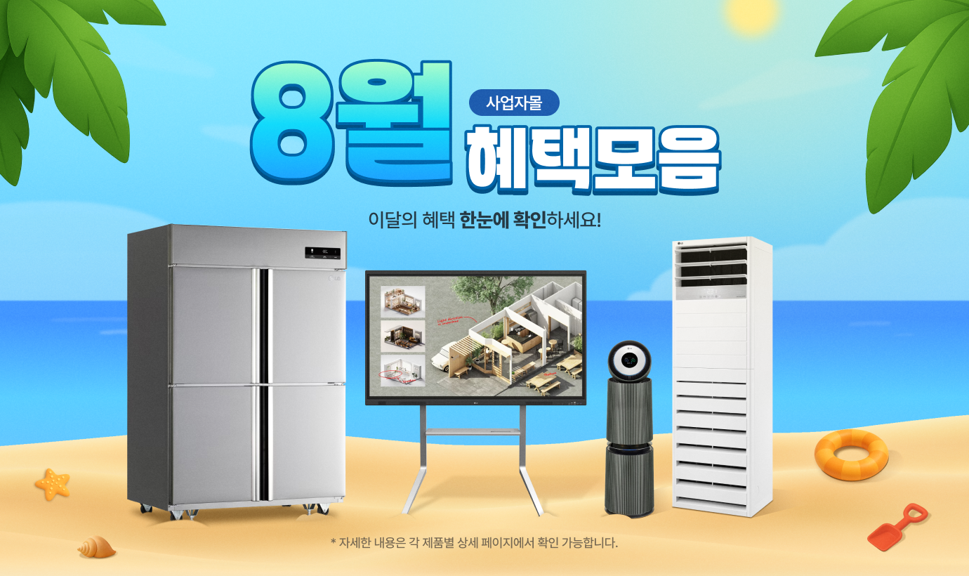 하단 참조