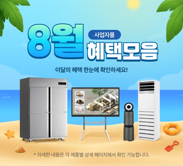 하단 참조
