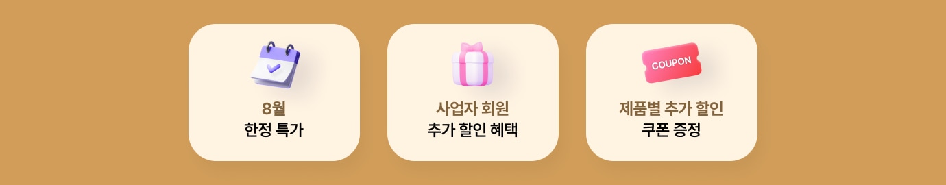 하단 참조