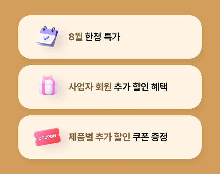 하단 참조