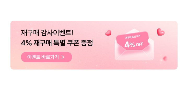 하단 참조