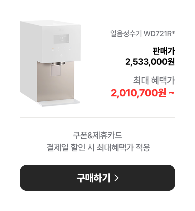 하단참조