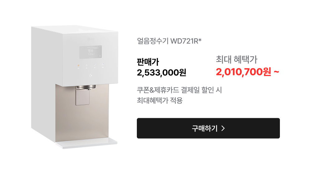 하단참조