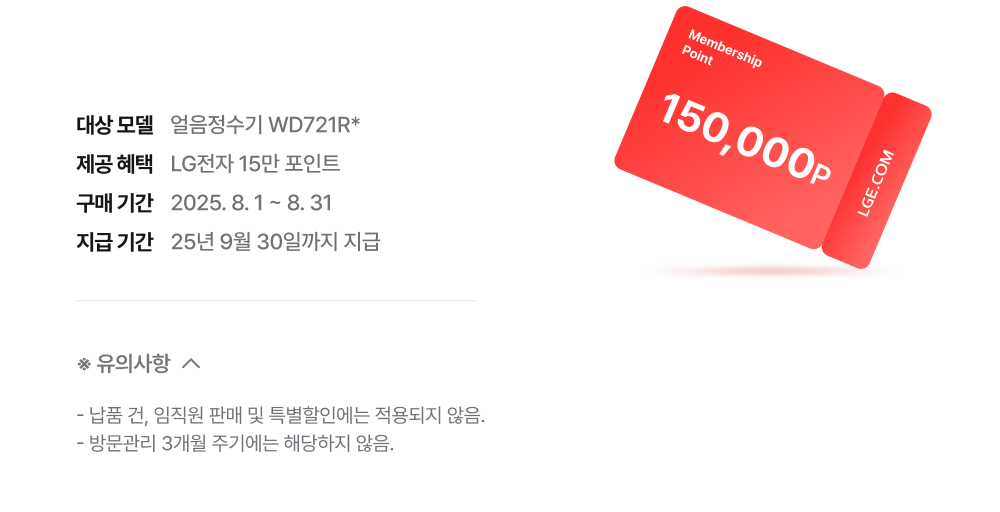하단참조