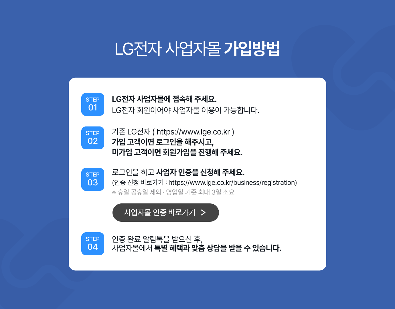 하단 참조