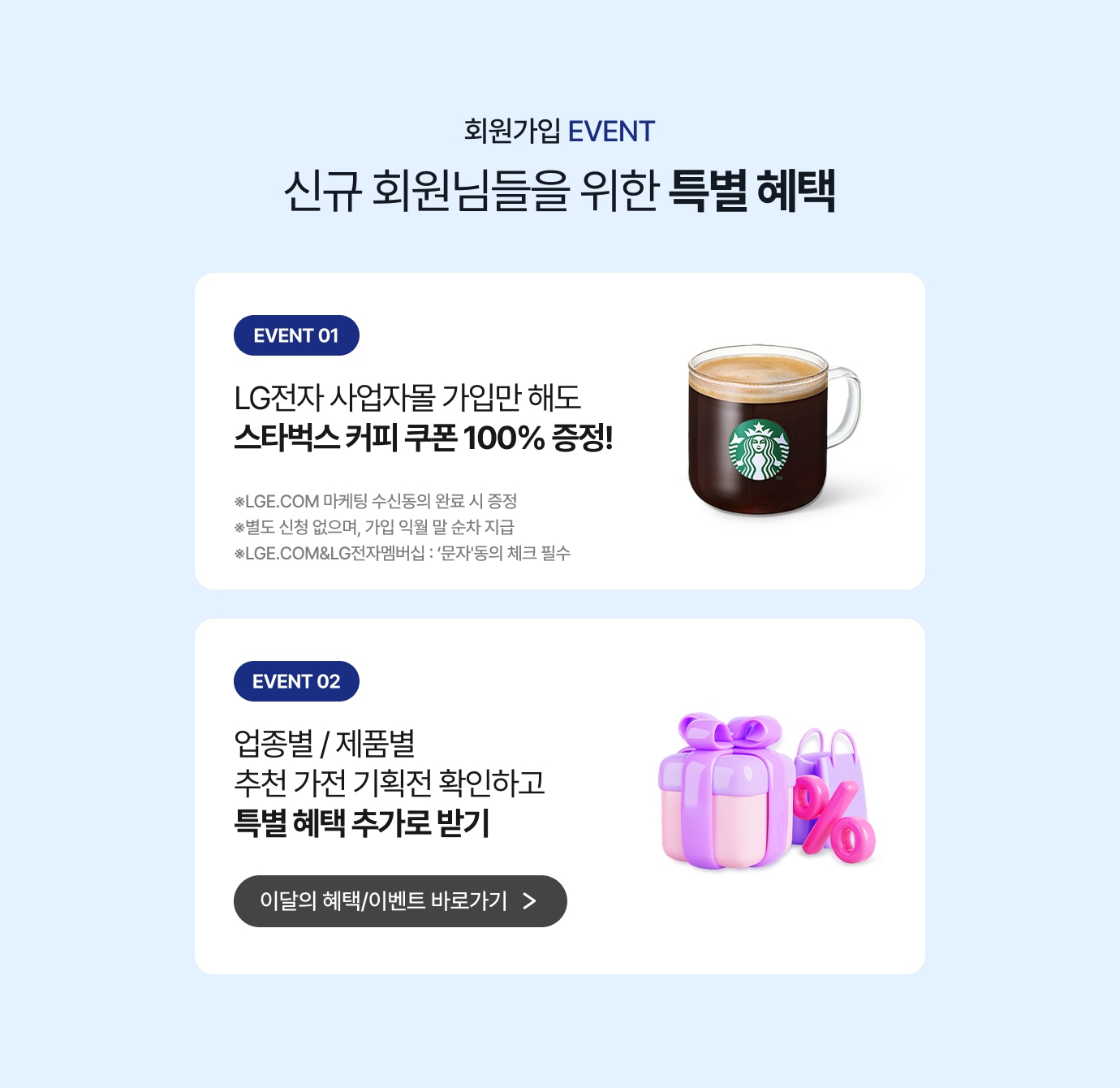 하단 참조