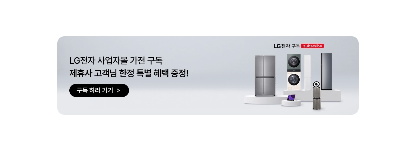 하단 참조