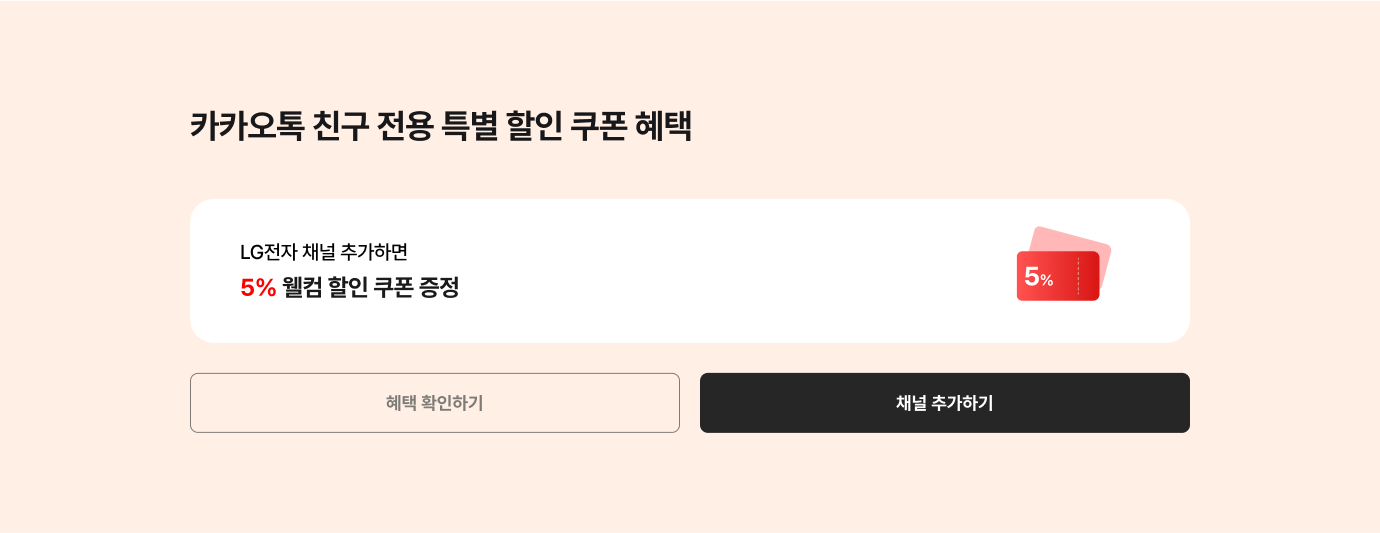 하단 참조